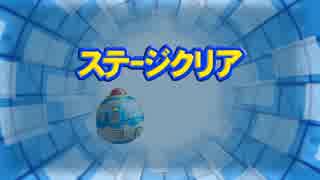 【サルゲッチュサルサル大作戦】あの赤いゴリラメカに頼りすぎだろ #3