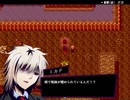 【SUKI】闇堕ちしてしまうかもしれない実況プレイ part15