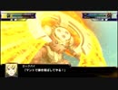 スパロボXエキスパート実況プレイ35話後半：ガンダム三昧