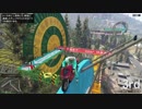 【GTA５】アーロンの大弓落ちないのはぁ～～ホンマつっかえ（※GTAです）