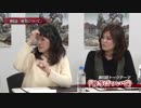 ホモと学ぶ「CGS編／鉄血篇」