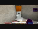 【minecraft】"Archmage"を目指して 6歩目+お知らせ【VOICEROID+実況】