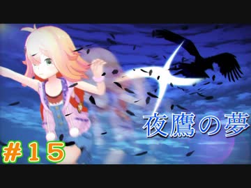 音楽 ゾイドジェネシス 夜鷹の夢 を弾いたよ ニコニコ動画