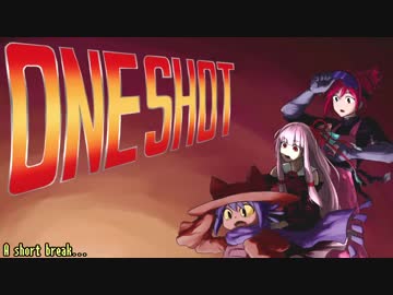 [OneShot]チャンスは一度きりだ、琴葉茜.07[琴葉姉妹実況]