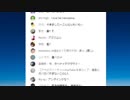 女神様による『注文の多い料理店』朗読