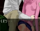 【クロス探偵物語】推理よりもエロ優先な探偵【実況プレイ】Part38