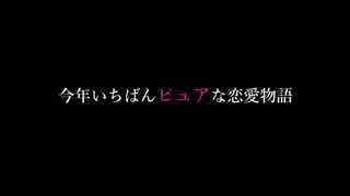 【OLmad】ネタばれすぎな映画予告【往年の月9bgm】