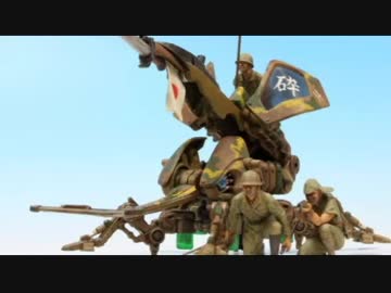 【改造ゾイド】帝國陸軍 九七式鐵蟲『甲陀(カブター)』