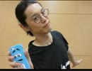 ユニゾン！～ジェネレーション～2018年7月12日沢城千春