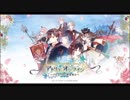 結月ゆかりのアトリエオンライン　CBT実況part２