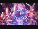 BGM-Mecha Lullaby Full Size - Soundtrack-機動戦隊アイアンサーガ