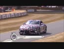 新型スープラ（プロトタイプ）+おまけ