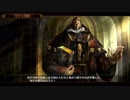 【ドラゴンズクラウン プロ】ソーサレスで攻略　3