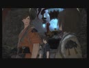 [FF14]坦々と実況プレイ Part434