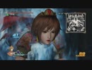 【実況】なんとなく無双【真・三國無双7 with 猛将伝】第32回