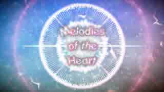 【IA ENGLISH C】 - Melodies of the Heart - 【オリジナル】