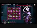マグロヘッド『萌え萌えパズル 』【2018/07/11】ニコ生録画