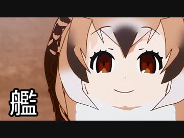 宇宙戦艦ミミト