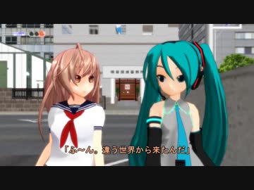 【MMDドラマ】初音ミクの漂流　１１話前編