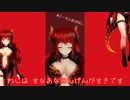 10分でわかるドーラ様のみらてぃぶ初配信