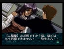 変態特命課が[EVE burst error-kojiro編]でイク！【生放送アーカイブ動画-Part.20】