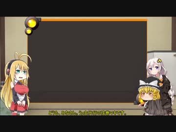 弦巻マキはゆっくりと遊戯王の禁止カード達にコメントを返すようです５