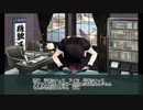 【三国志大戦】時雨提督がダメだしされるそうです【32抜錨目】