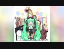 「メルト」をオーケストラアレンジしてみました