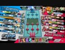 サポ好きの誰得動画投稿　その26　占星遊戯祭1799　＜ＣＲ28ピーター＞