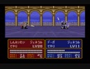 【えがお】ファイアーエムブレム紋章の謎を実況プレイ　part78