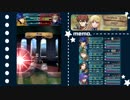 【レイヴァン＆ルセア】グレイル傭兵団で絆英雄戦【インファナル】