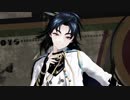 【MMD刀剣乱舞】空中分解【太鼓鐘貞宗】