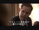【決着】ウォレット派VS取引所派【仮想通貨】