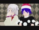 【第10回東方ニコ童祭】ドリームアップ/ターンダウン
