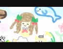 ちえりちゃんが歌う　今日も転がる♪