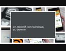 Uc_Browser_For_Windows