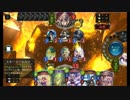 【シャドウバース】クソ雑魚ナメクジが縛りプレイでやってみた  part.4 (エルフデッキ1回戦)