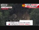 西日本豪雨　土砂災害は500件以上　１２日も広島や岡山では新たな避難指示で緊張続く