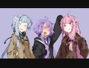どこまでも普通な結月ゆかりは普通に暮らしたい