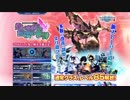 【PSO2】ここに爆誕したEP5を初見で実況プレイ38