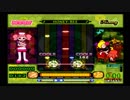 ポップンミュージック8 【HYPER】昭和ワルツ（再UP+AUTO）