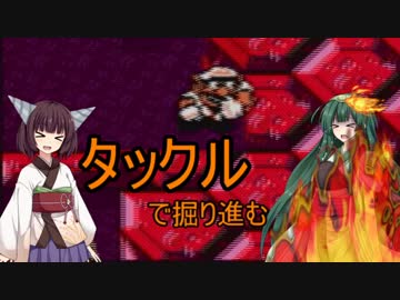 【ワリオランド3】ダメージがあるなんて聞いてません#7【VOICEROID実況】