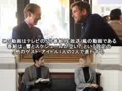 響の海外ドラマ発掘記 #332