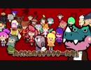 【NintendoSwitch新作RPG】「WORK×WORK」第1弾PV