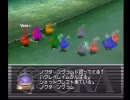 チョコボスタリオン　普通にプレイその後２