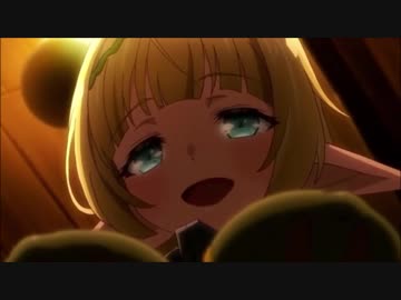 異世界魔王と召喚少女の奴隷魔術　第2話「おっぱいまとめ」