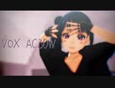 【MMDラブライブ！】津島善子でロキ【MMD衣装配布終了/カメラ配布あり】