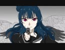【手描き】Daydream Warrior【ラブライブ!サンシャイン!!】
