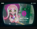 敵を倒したくない深海メトロ　路線E後半