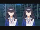出雲霞さんに左右から「好き」「大好き」と言っていただくだけの動画